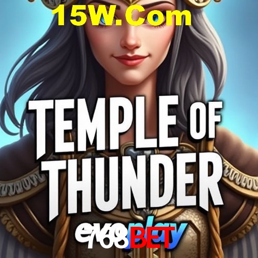 A Emoção da Loteria na 768bet: Uma Chance de Mudança de Vida